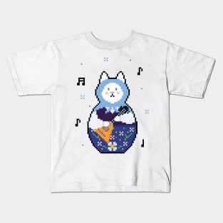 Balalaika Matryoshkat Kids T-Shirt